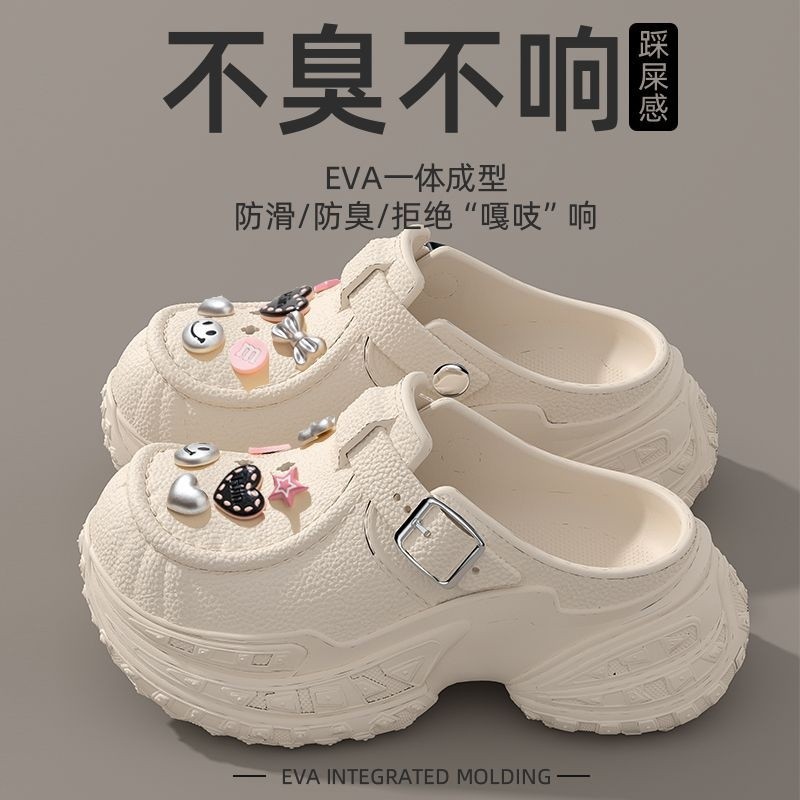 厚底增高洞洞鞋女夏季外穿2025新款海邊沙灘eva鬆糕兩穿涼拖鞋女-細節圖3