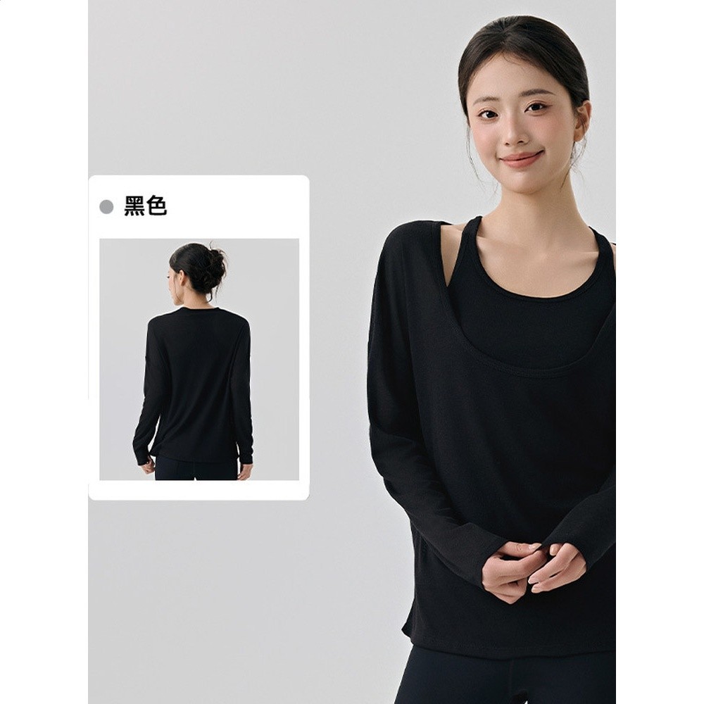 DS125620花色折扣瑜伽服女套裝透氣兩件套長袖罩衫普拉提運動背心-細節圖3