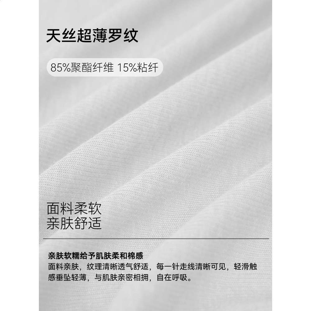 DS125620花色折扣瑜伽服女套裝透氣兩件套長袖罩衫普拉提運動背心-細節圖4