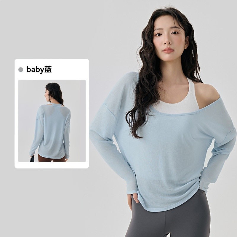 DS125620花色折扣瑜伽服女套裝透氣兩件套長袖罩衫普拉提運動背心-規格圖5