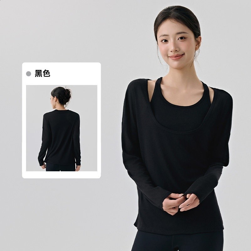 DS125620花色折扣瑜伽服女套裝透氣兩件套長袖罩衫普拉提運動背心-規格圖5