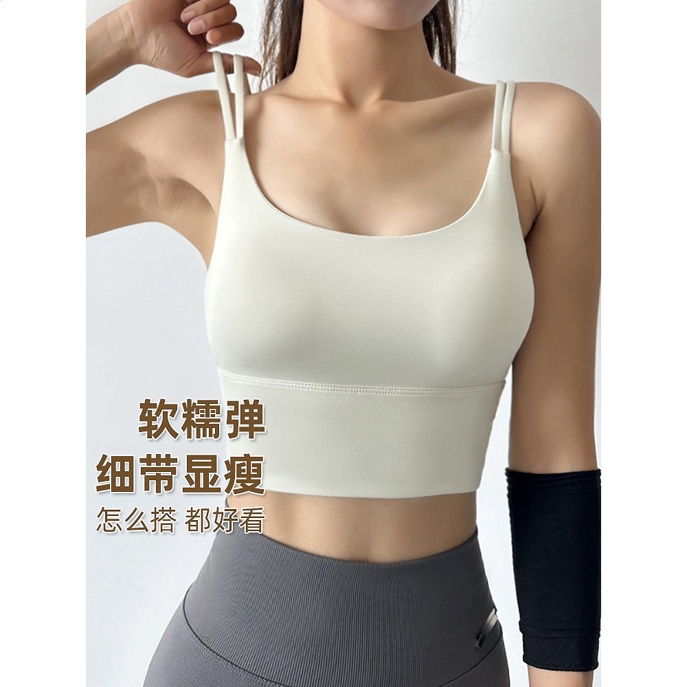 九麥一品一體式胸墊運動內衣女瑜珈服上衣跑步瑜伽服健身美背背心-細節圖2