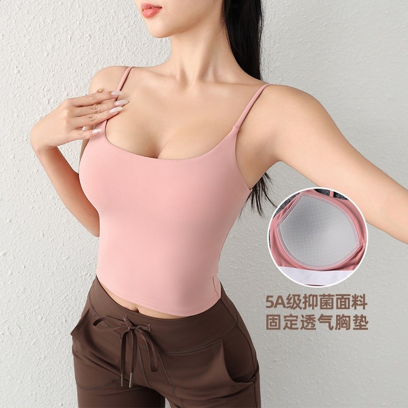 九麥一品一體式胸墊運動內衣女瑜珈服上衣跑步瑜伽服健身美背背心-規格圖5