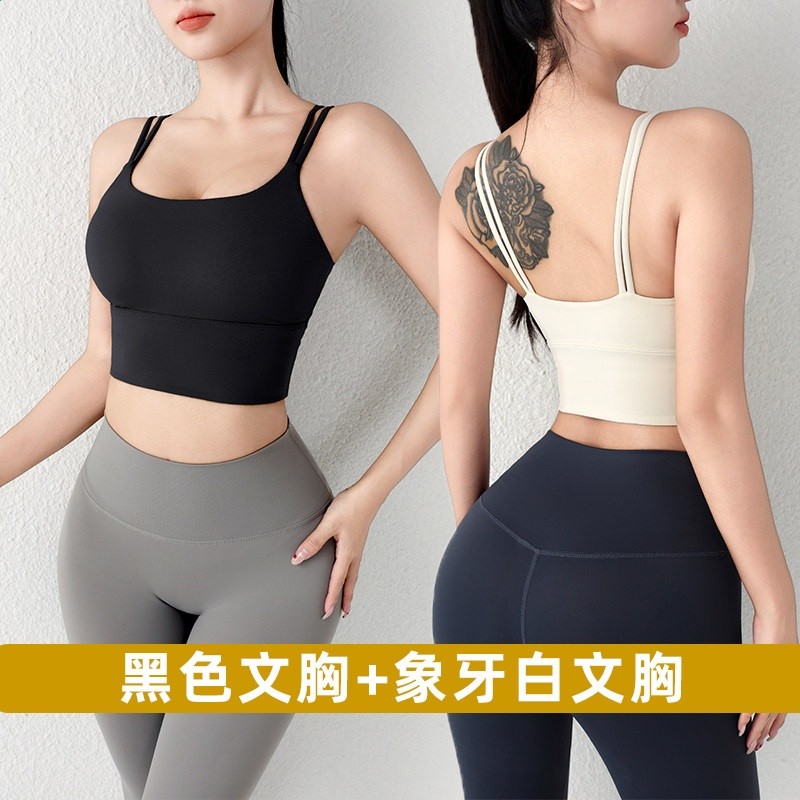 九麥一品一體式胸墊運動內衣女瑜珈服上衣跑步瑜伽服健身美背背心-規格圖5