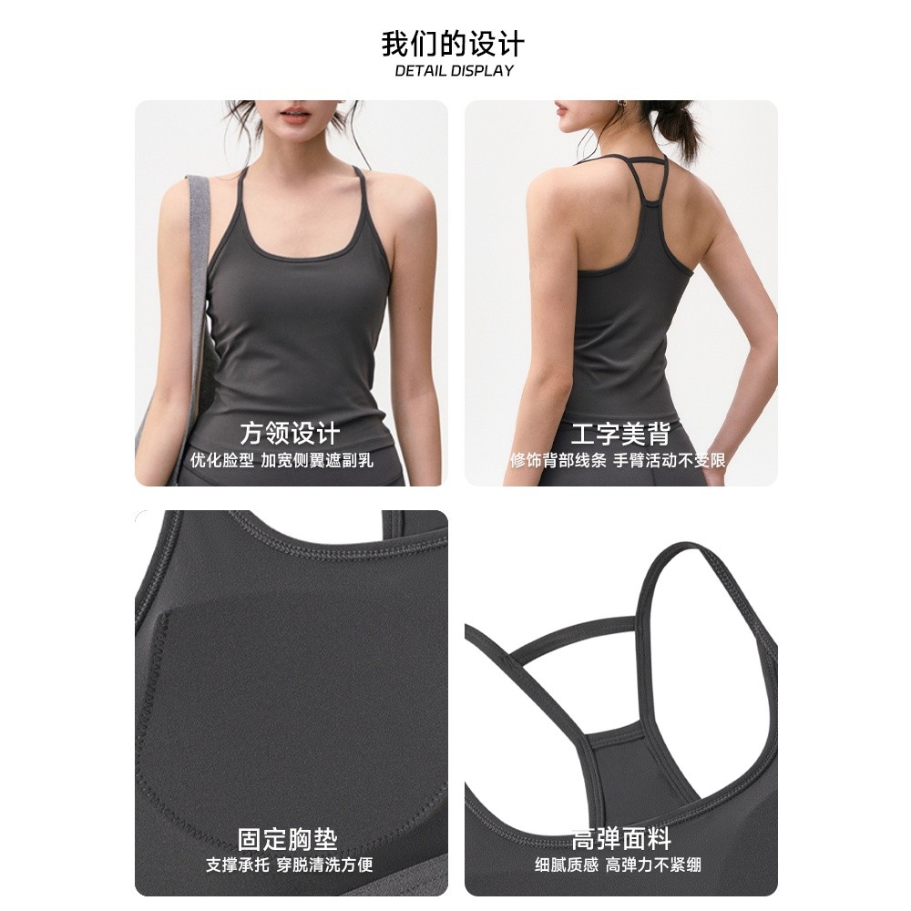 舉重妖精新款運動背心女美背瑜伽服吊帶普拉提訓練服跑步健身文胸-細節圖3