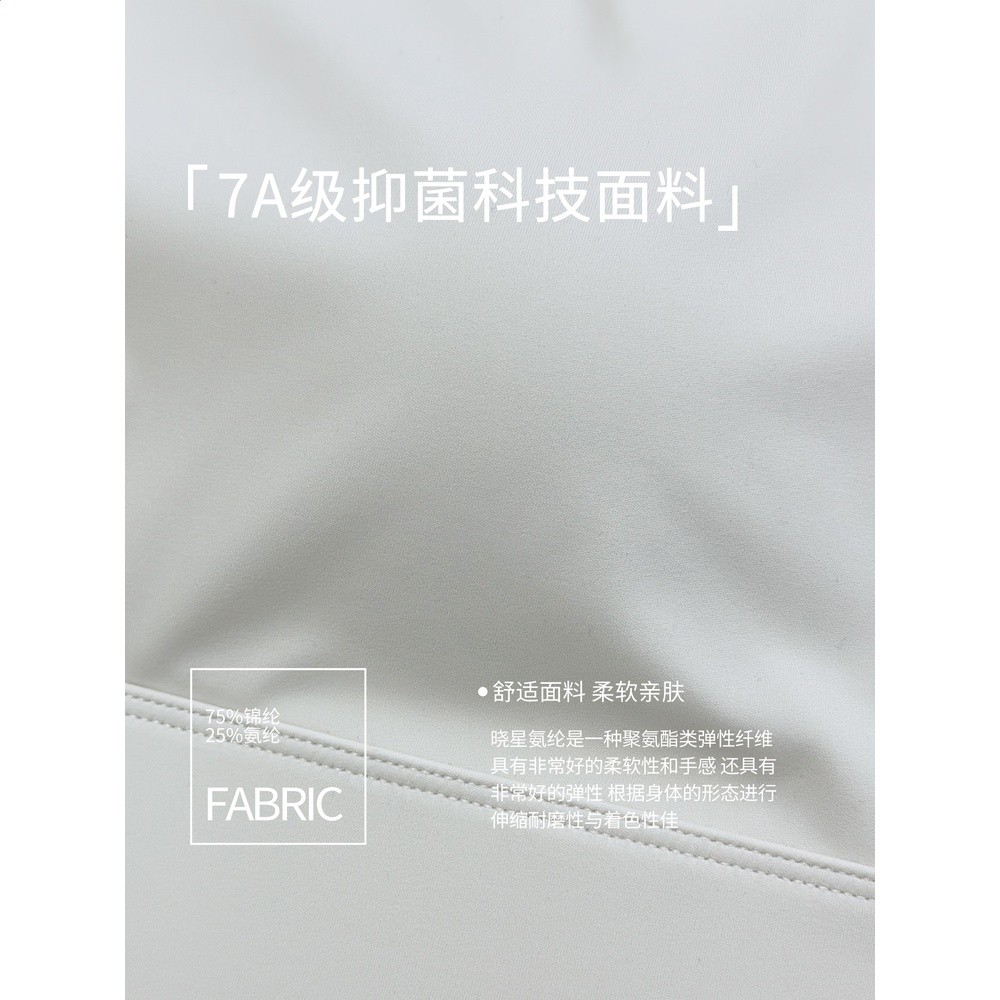 yoyo推薦高強度防震聚攏運動內衣女健身瑜伽服背心普拉提美背文胸-細節圖2