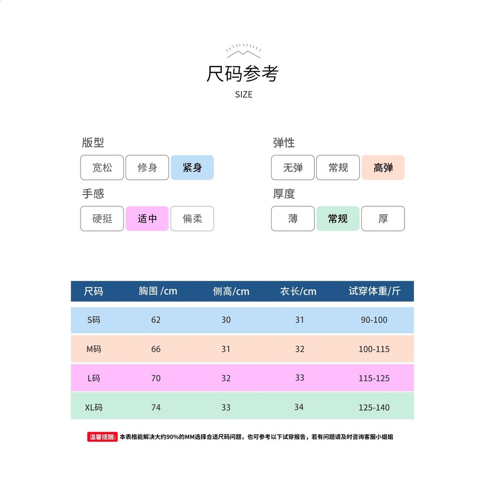 yoyo推薦高強度防震聚攏運動內衣女健身瑜伽服背心普拉提美背文胸-細節圖5