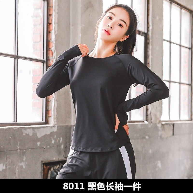 8011黑色長袖一件