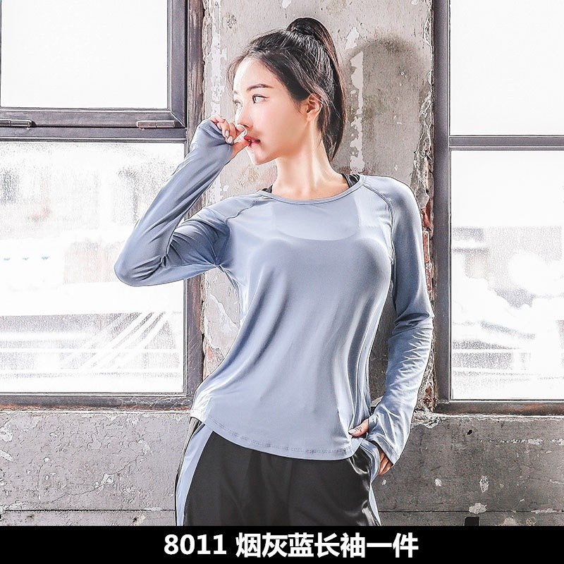 8011灰藍長袖一件