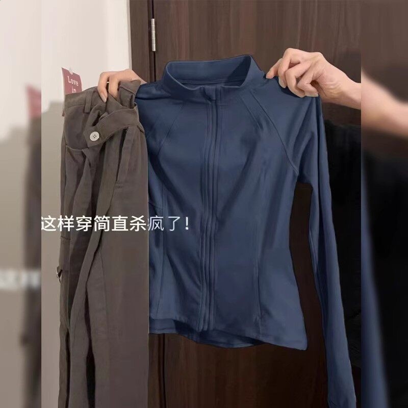 藏藍色防曬衣女2025新款修身收腰外套女款瑜伽服上衣運動緊身立領-規格圖5