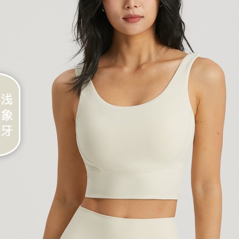 新款高強度運動內衣女高階跑步瑜伽服背心防震防下垂健身上衣文胸-規格圖5