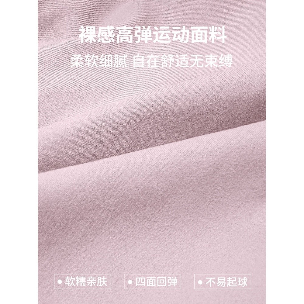 洋白菜掛脖瑜伽服背心帶胸墊美背運動內衣夏季透氣跑步訓練上衣-細節圖2