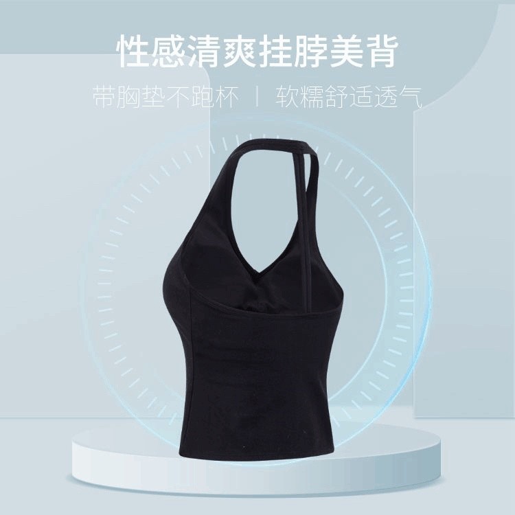 洋白菜掛脖瑜伽服背心帶胸墊美背運動內衣夏季透氣跑步訓練上衣-細節圖5
