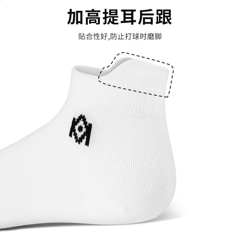 MO EYES魔眼高爾夫襪子女士彈力球襪抗起球運動襪提耳短襪女襪-細節圖2