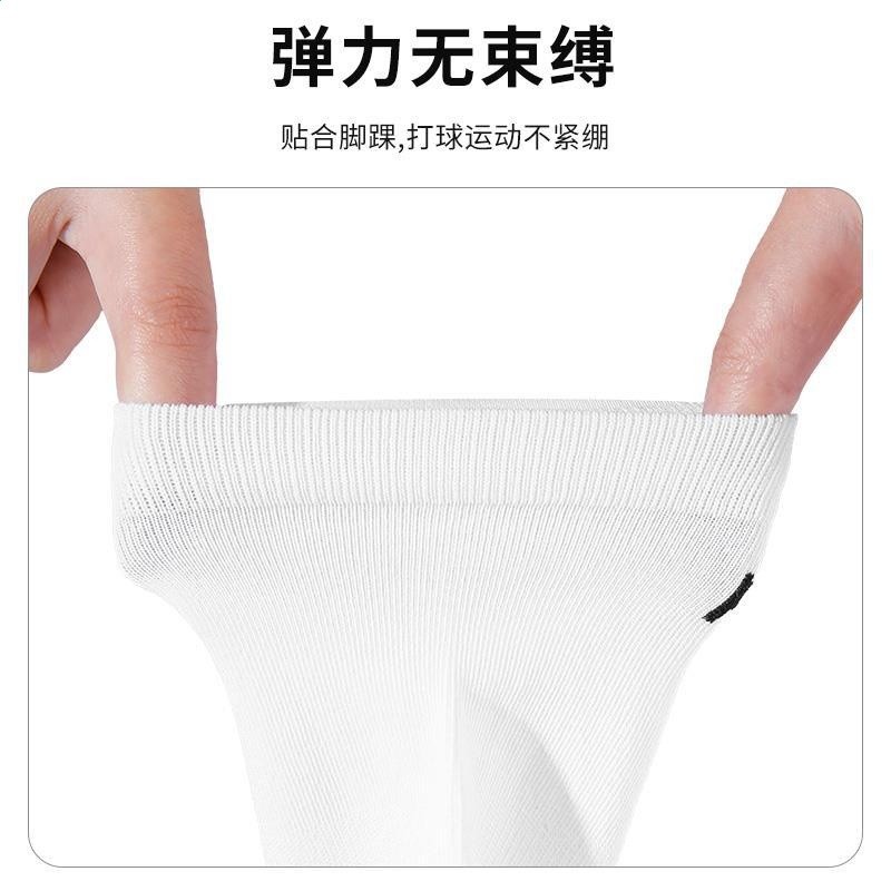 MO EYES魔眼高爾夫襪子女士彈力球襪抗起球運動襪提耳短襪女襪-細節圖4