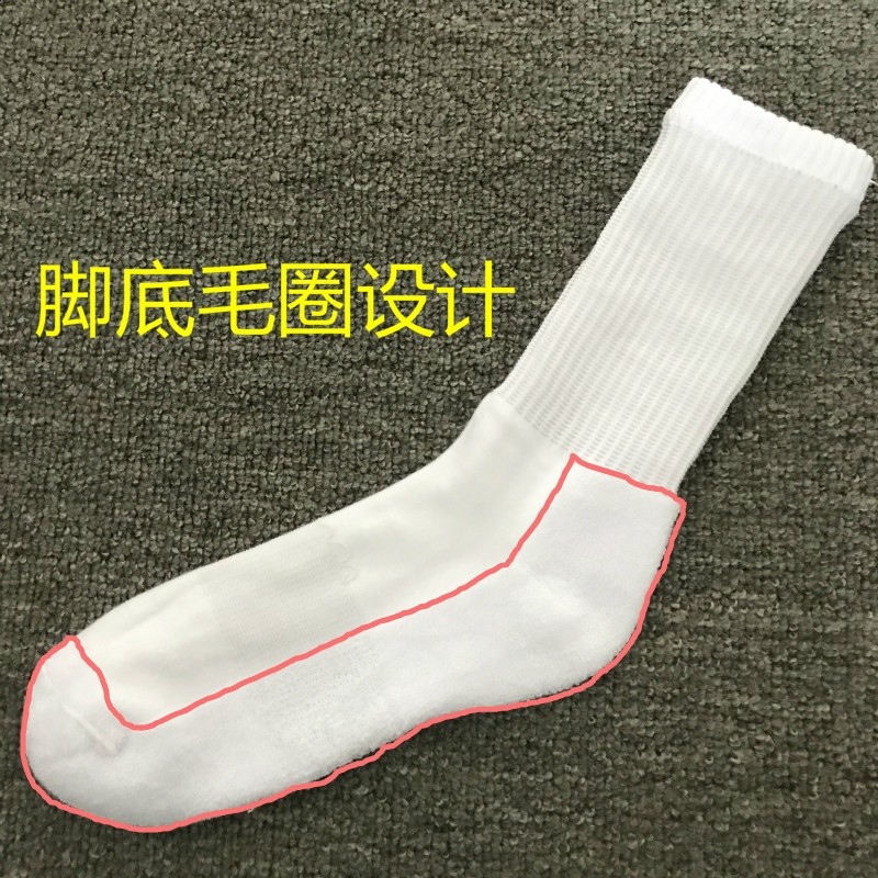 10雙29元男士毛巾底純棉運動襪防臭吸汗女士長筒籃球襪黑白色襪子-細節圖3