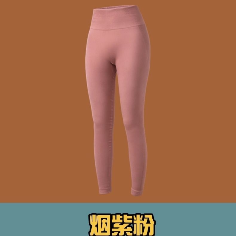 P6M採蔚裸感瑜伽服褲女春秋款高階專業緊身高腰提臀彈力運動健身-規格圖5