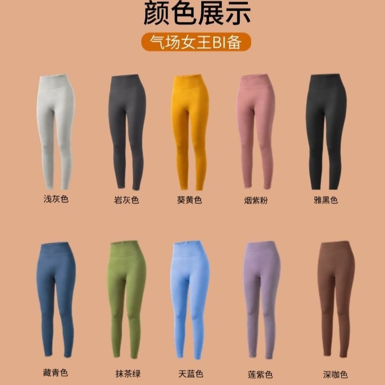 【如需其他顏色聯絡客服或拍要的規格備註顏色】-M