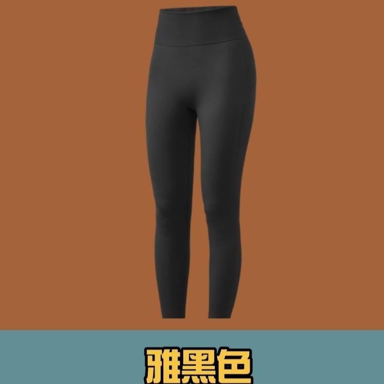 雅黑色-S