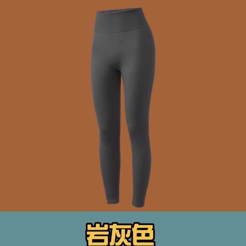P6M採蔚裸感瑜伽服褲女春秋款高階專業緊身高腰提臀彈力運動健身-規格圖5