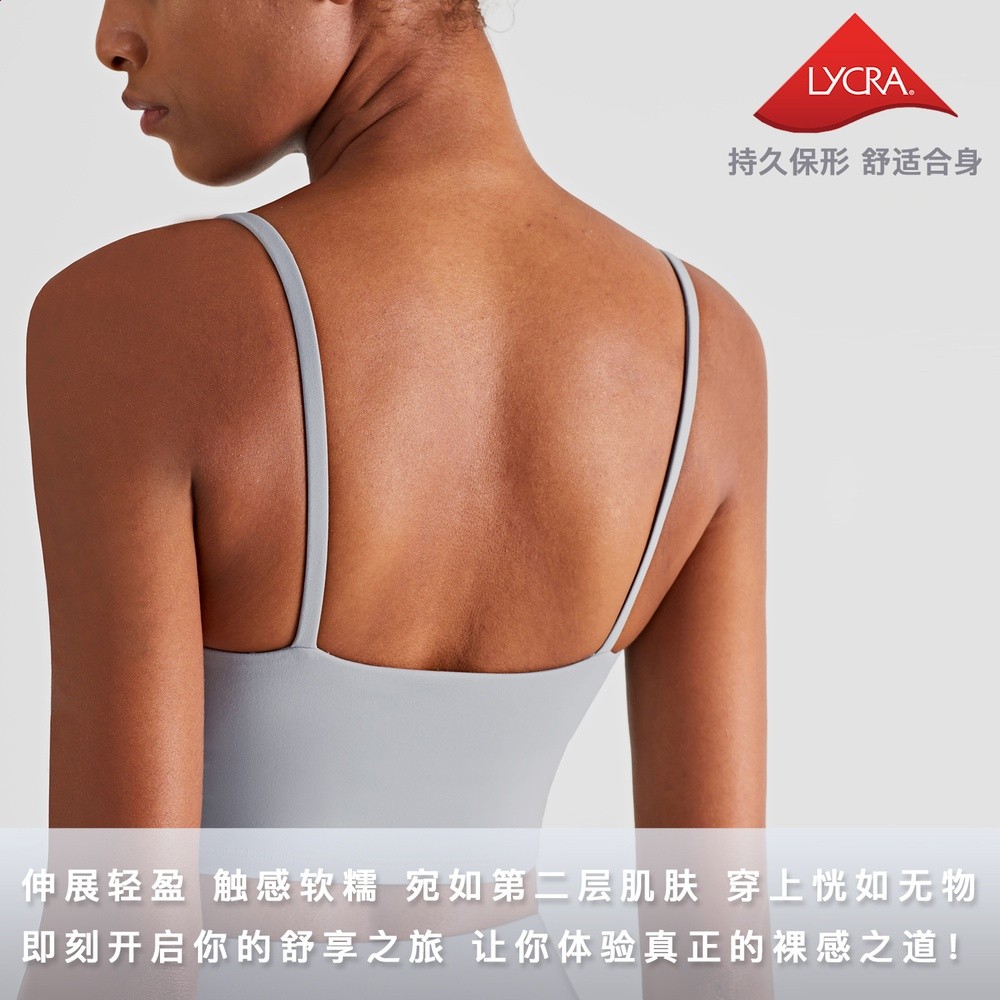 小清新瑜伽服套裝女上衣吊帶春夏跑步運動內衣速乾健身美揹帶胸墊-細節圖2