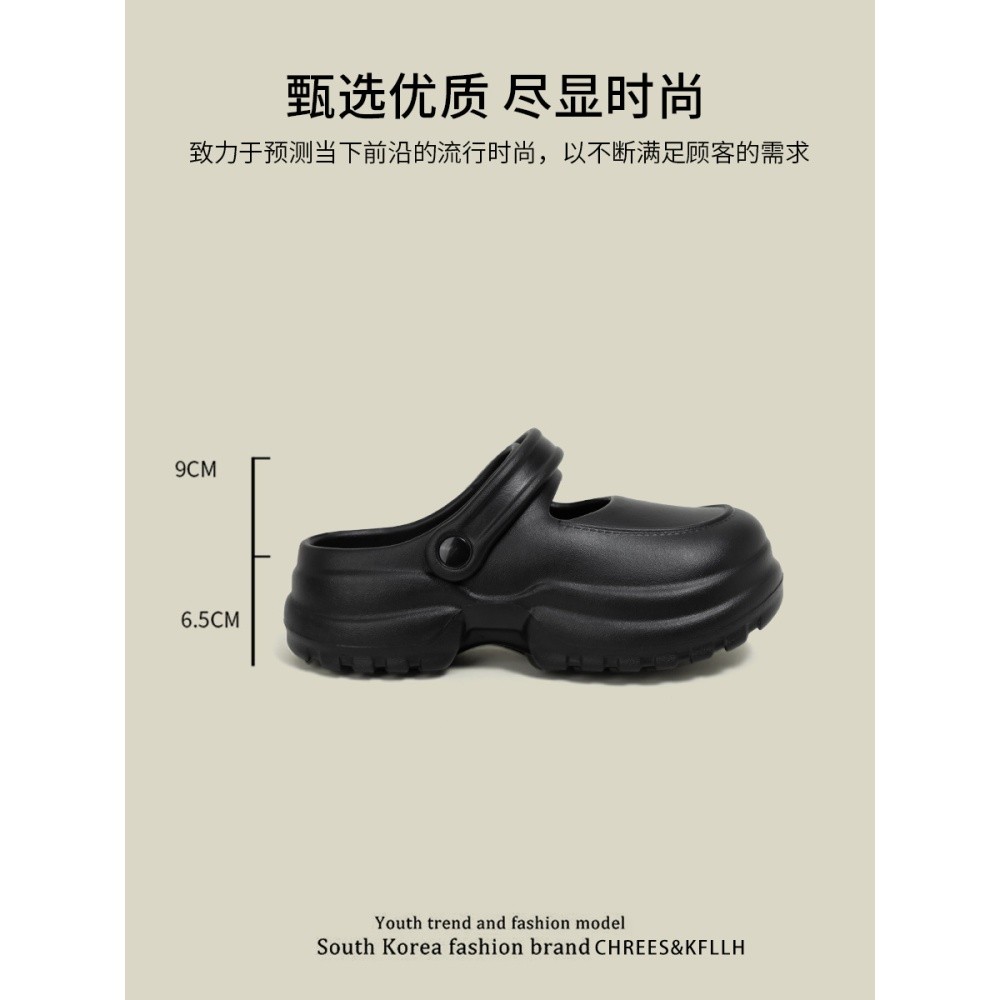 CHREES&KFLLH瑪麗珍厚底包頭拖鞋女2025新款夏天踩屎感外穿洞洞鞋-細節圖2