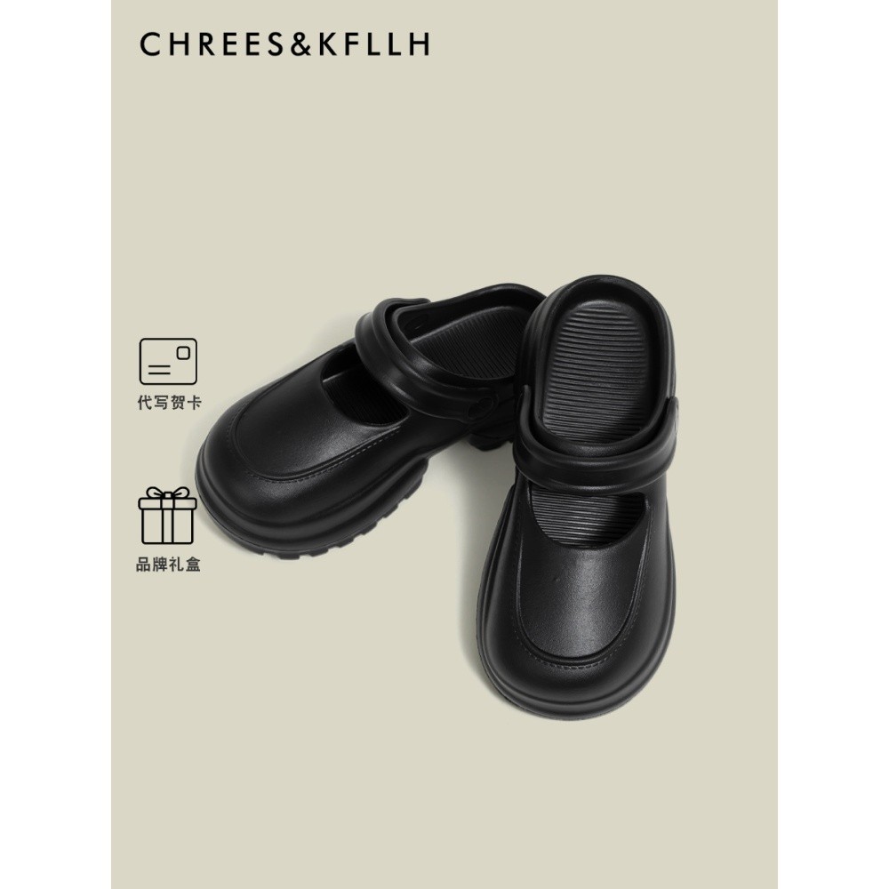 CHREES&KFLLH瑪麗珍厚底包頭拖鞋女2025新款夏天踩屎感外穿洞洞鞋-細節圖3