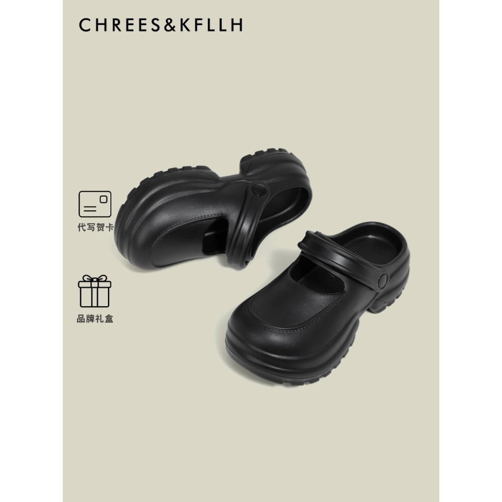 CHREES&KFLLH瑪麗珍厚底包頭拖鞋女2025新款夏天踩屎感外穿洞洞鞋-細節圖4