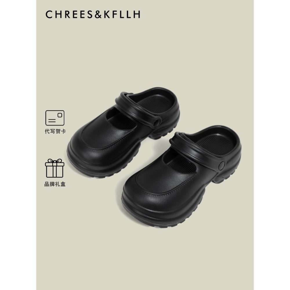 CHREES&KFLLH瑪麗珍厚底包頭拖鞋女2025新款夏天踩屎感外穿洞洞鞋-細節圖5