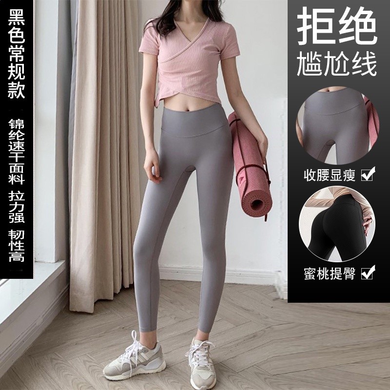 運動瑜伽服短裙女速乾透氣跑步運動短褲裙女純色訓練舞蹈裙子女夏-規格圖5