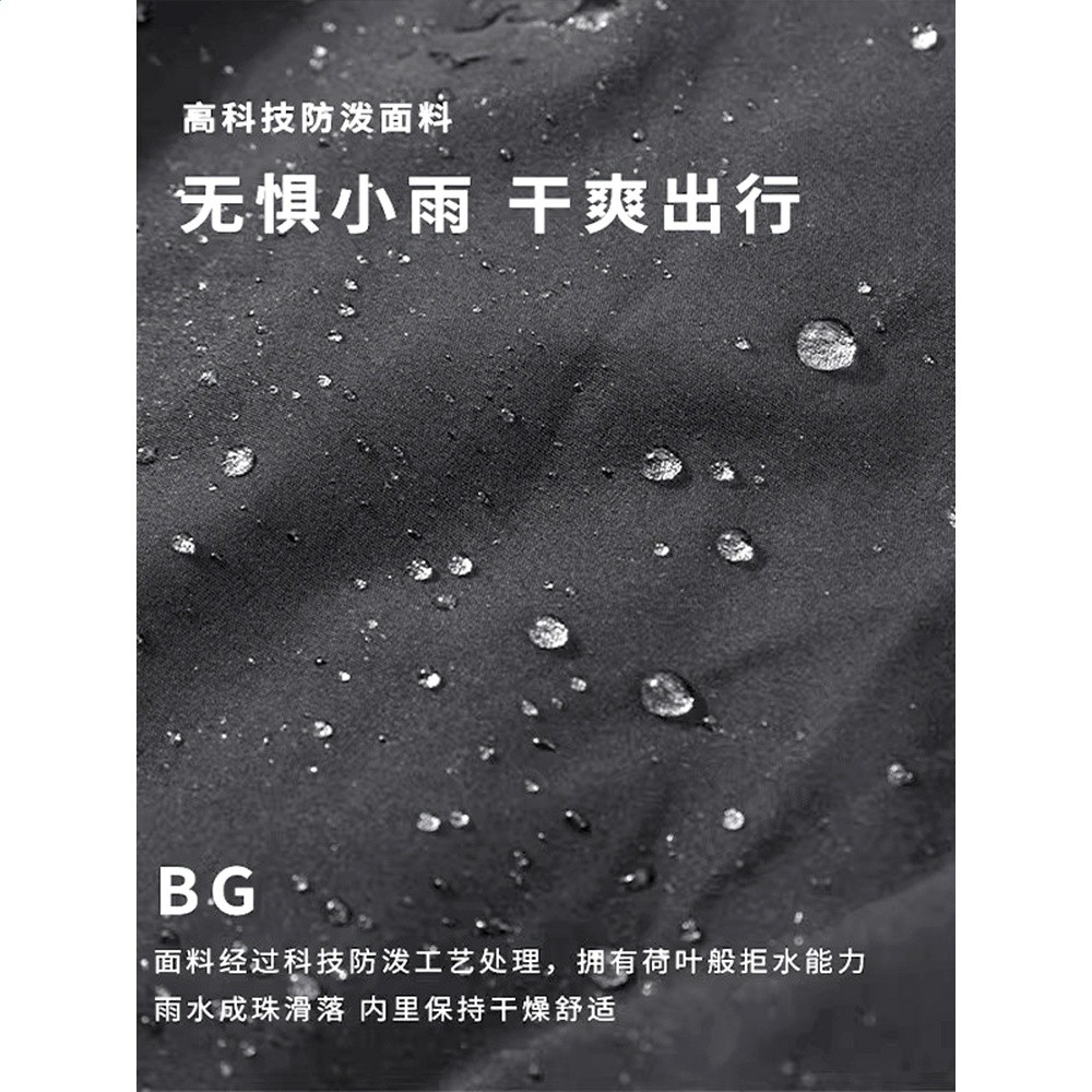 灰色防曬衣女2026新款修身收腰冰絲防曬服外套女款夏薄款瑜伽服薄-細節圖2