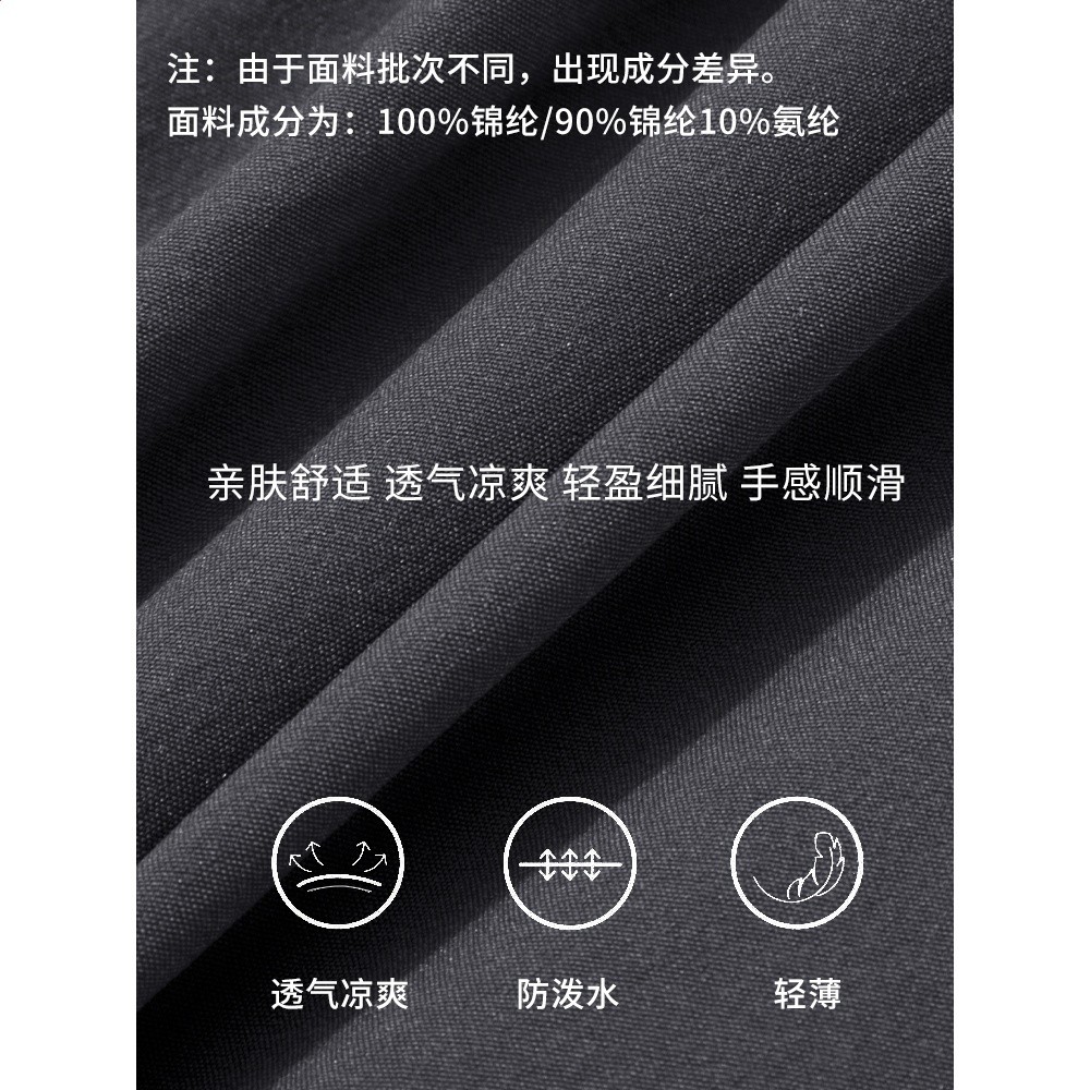 灰色防曬衣女2026新款修身收腰冰絲防曬服外套女款夏薄款瑜伽服薄-細節圖4