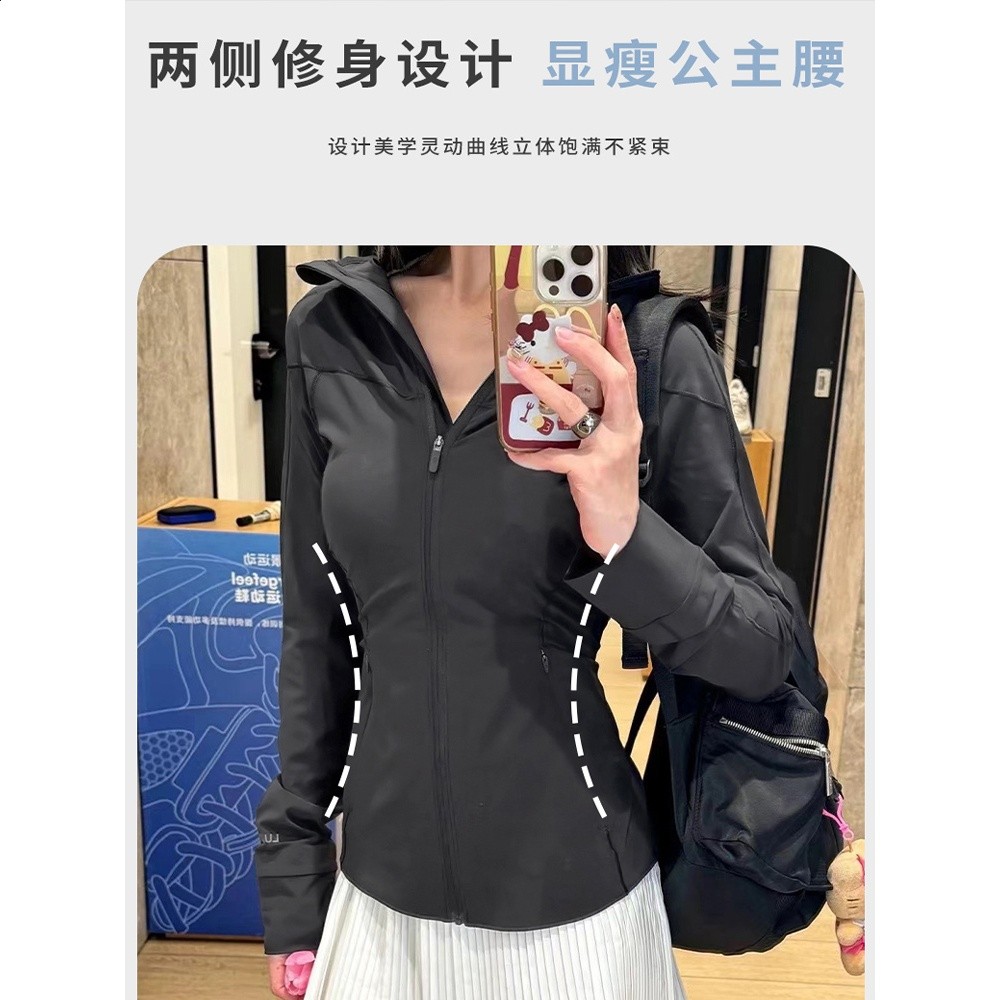 灰色防曬衣女2026新款修身收腰冰絲防曬服外套女款夏薄款瑜伽服薄-細節圖5
