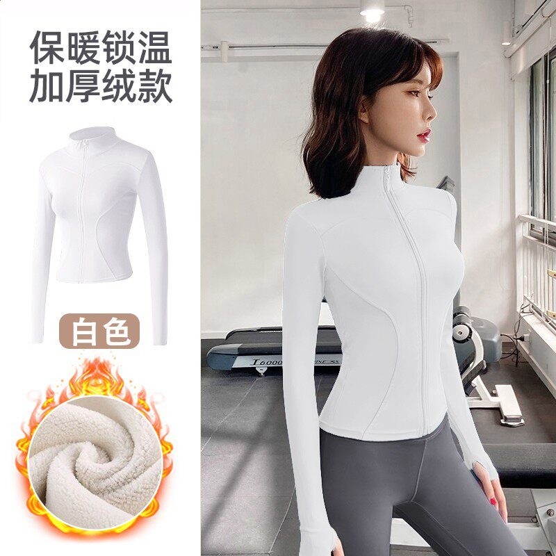 白色羊羔絨單拉鍊外套