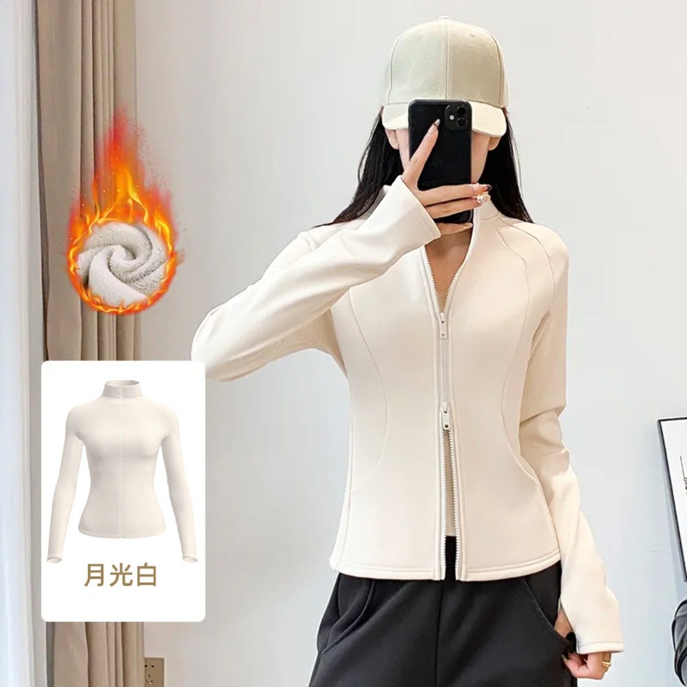 加絨保暖健身外套女秋冬款瑜伽服運動上衣修身開襟雙拉鍊健身長袖-規格圖5