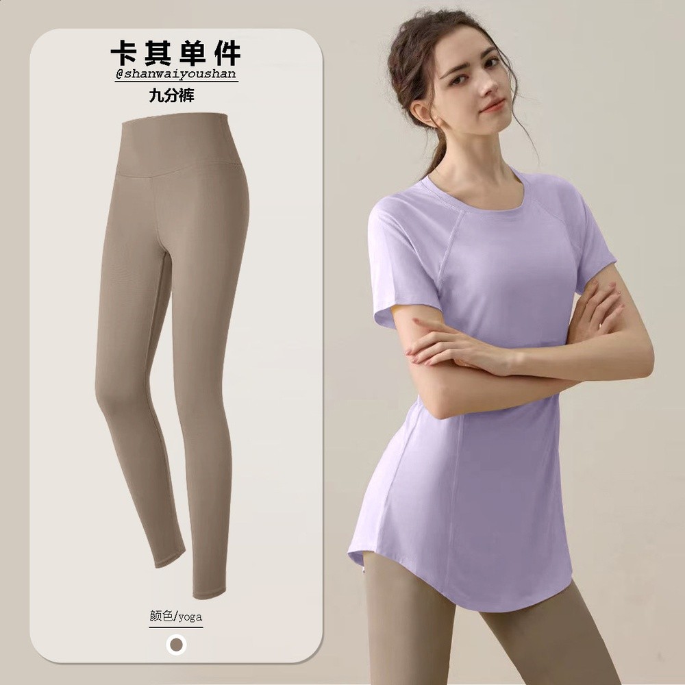 瑜伽服套裝女短袖夏季休閒運動遮臀顯瘦速乾中長款跑步T恤上衣女-規格圖5