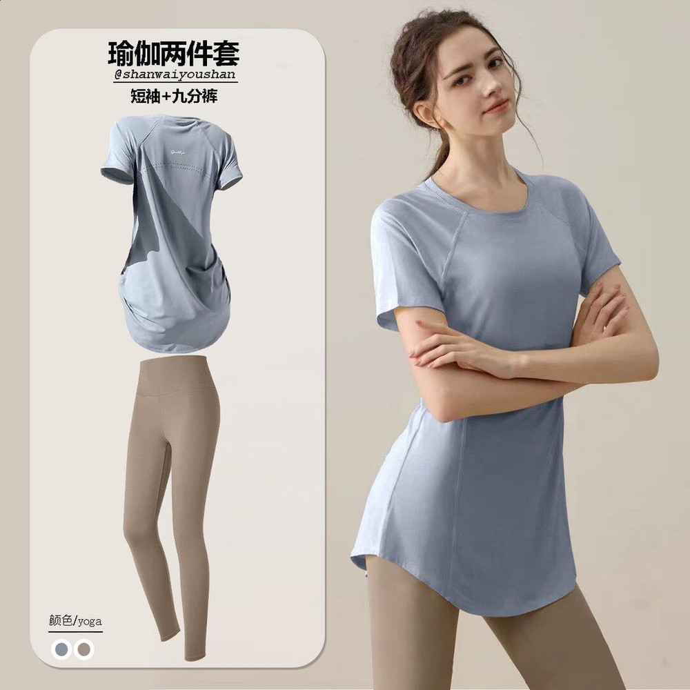 瑜伽服套裝女短袖夏季休閒運動遮臀顯瘦速乾中長款跑步T恤上衣女-規格圖5