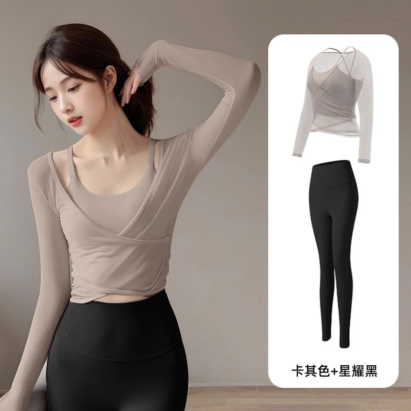 帶胸墊長袖兩件套女收腰顯瘦普拉提訓練健身上衣瑜伽服運動套裝秋-規格圖5