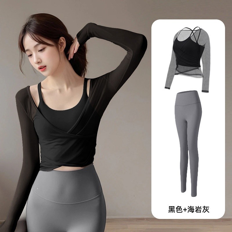 帶胸墊長袖兩件套女收腰顯瘦普拉提訓練健身上衣瑜伽服運動套裝秋-規格圖5