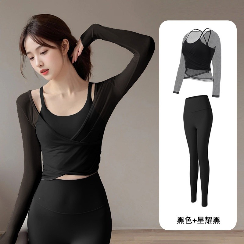 帶胸墊長袖兩件套女收腰顯瘦普拉提訓練健身上衣瑜伽服運動套裝秋-規格圖5