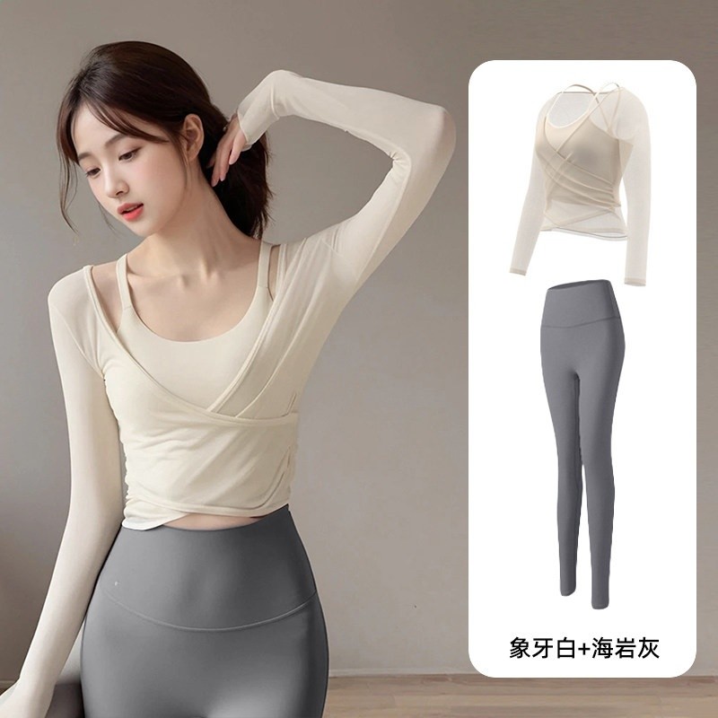 帶胸墊長袖兩件套女收腰顯瘦普拉提訓練健身上衣瑜伽服運動套裝秋-規格圖5