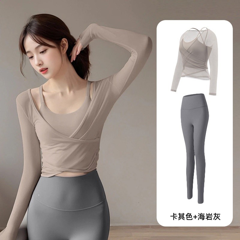 帶胸墊長袖兩件套女收腰顯瘦普拉提訓練健身上衣瑜伽服運動套裝秋-規格圖5
