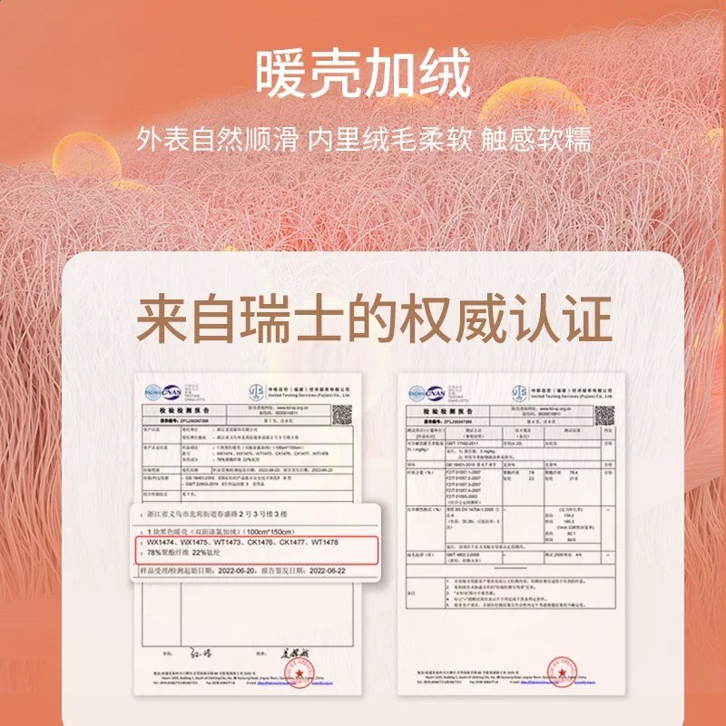 加絨立領運動外套女顯瘦百搭健身服彈力緊身長袖瑜伽服上衣秋冬款-細節圖3