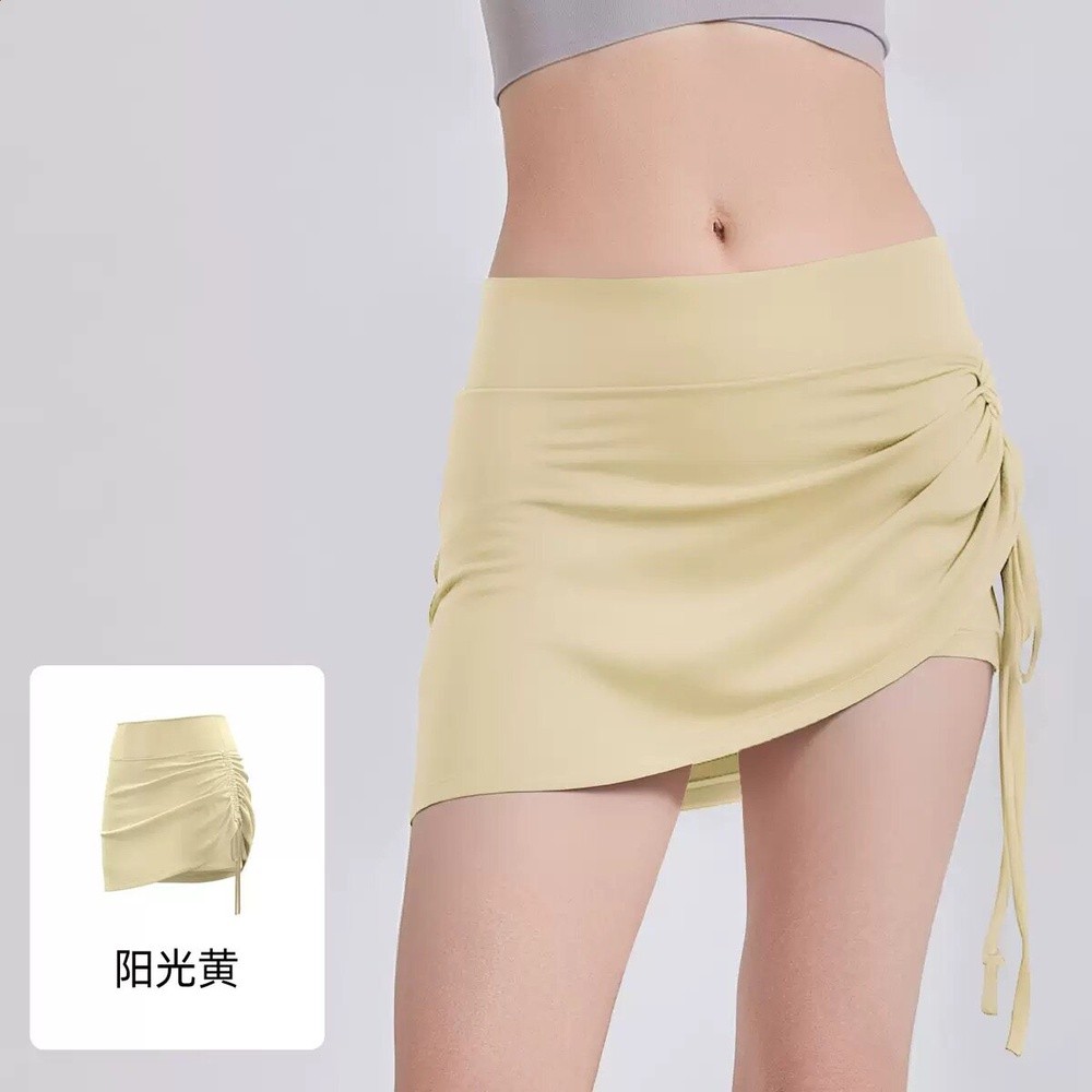 陽光黃