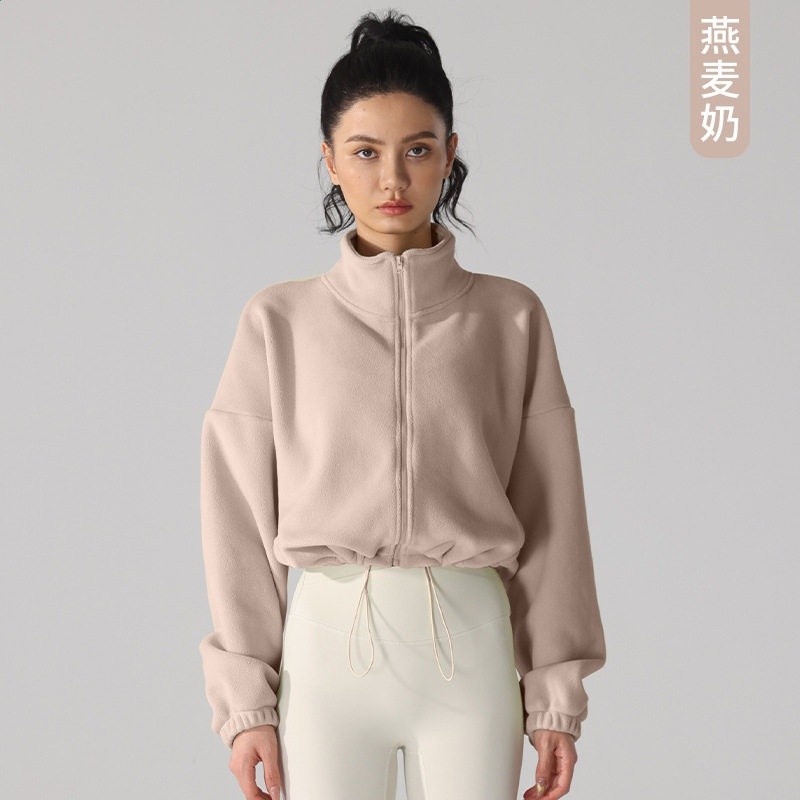 燕麥奶