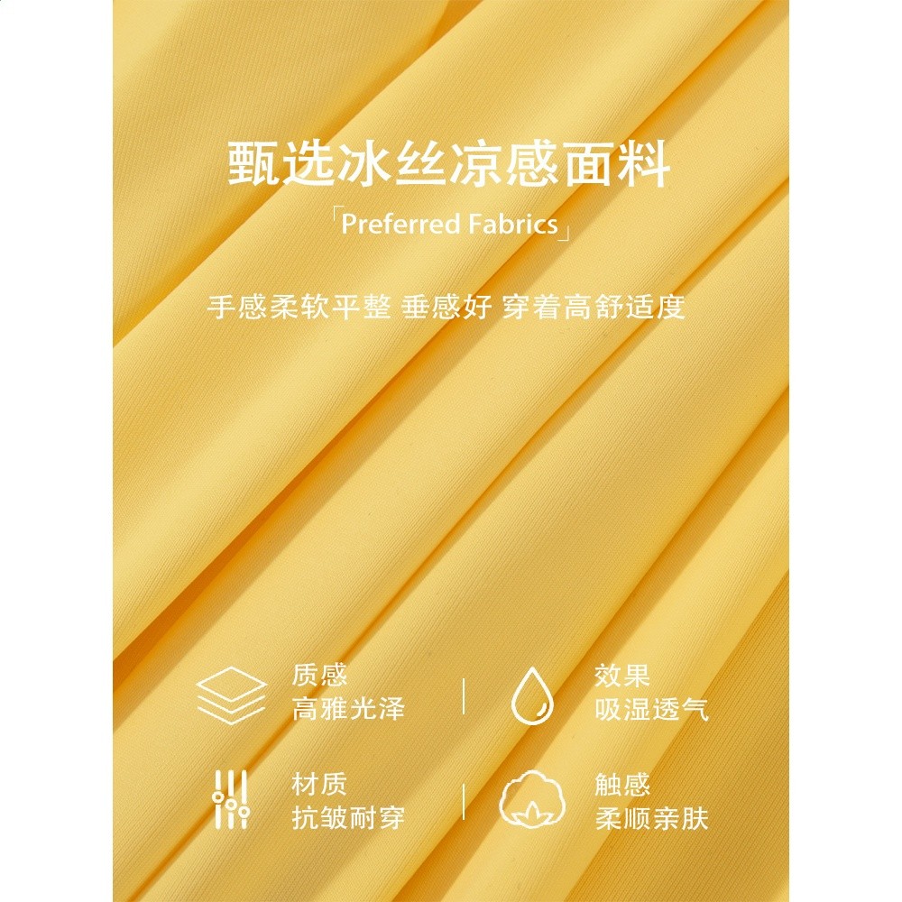 黃色立領防曬衣修身女2025新款緊身收腰瑜伽服上衣夏季外套女款夏-細節圖3