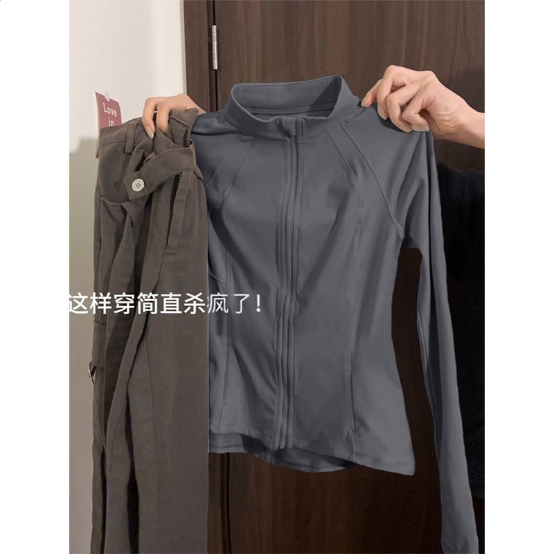 黃色立領防曬衣修身女2025新款緊身收腰瑜伽服上衣夏季外套女款夏-規格圖5