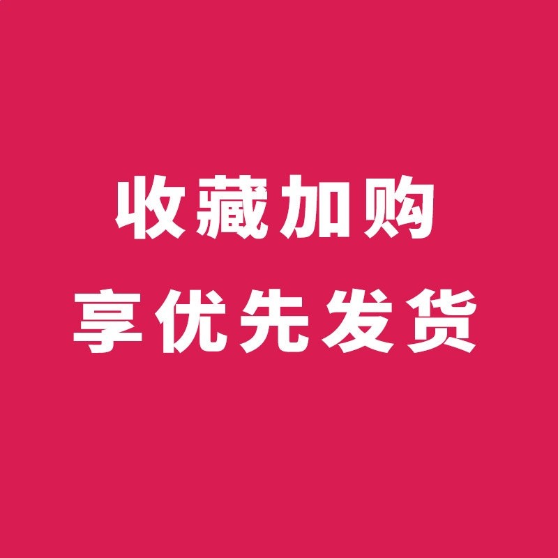 黃色立領防曬衣修身女2025新款緊身收腰瑜伽服上衣夏季外套女款夏-規格圖5