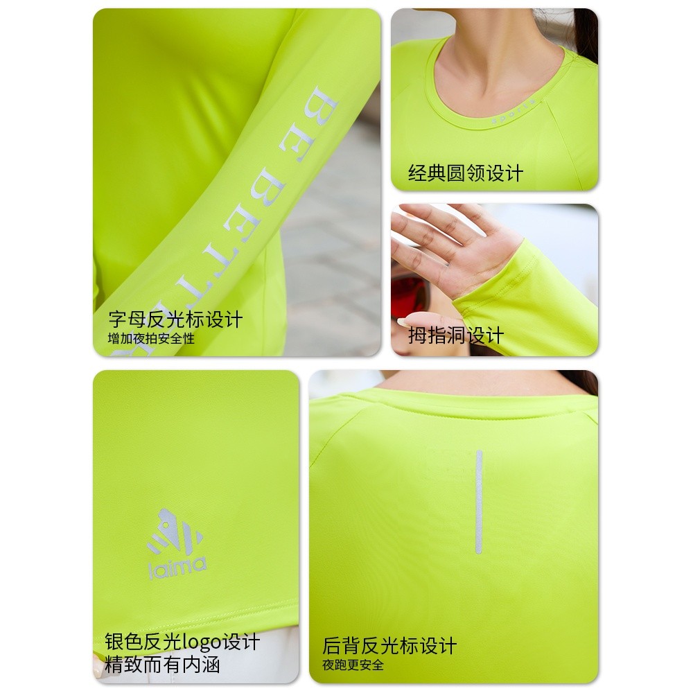 萊馬 運動修身圓領上衣新款戶外跑步健身瑜伽服輕薄春秋長袖T恤女-細節圖2