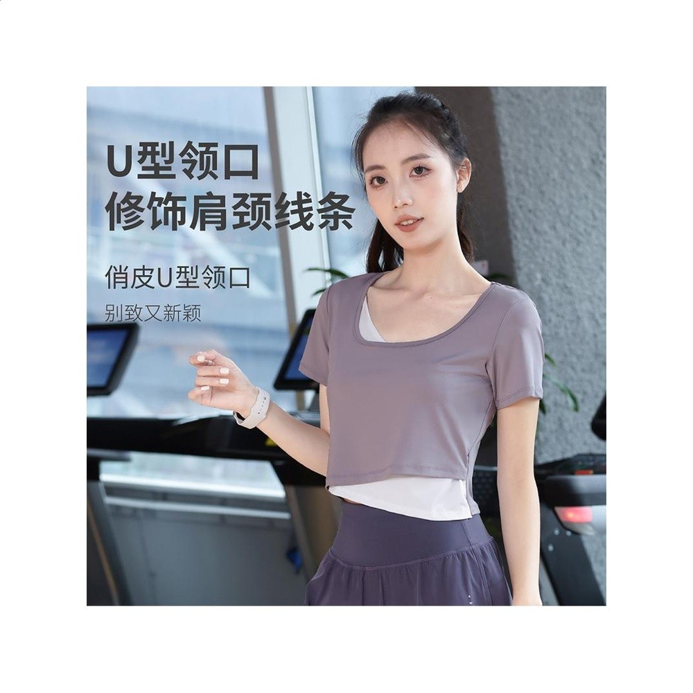 戶外跑步健身瑜伽服女夏季晨跑透氣速乾衣休閒運動短袖褲子兩件套-細節圖3